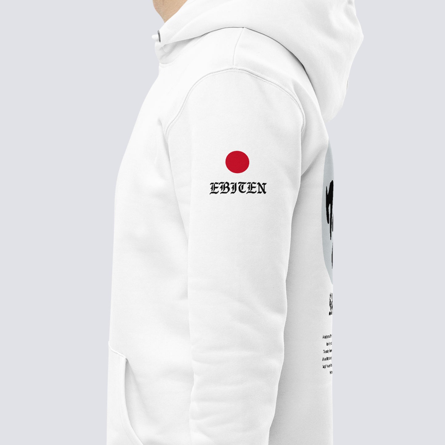 SAKU WABI HOODIE