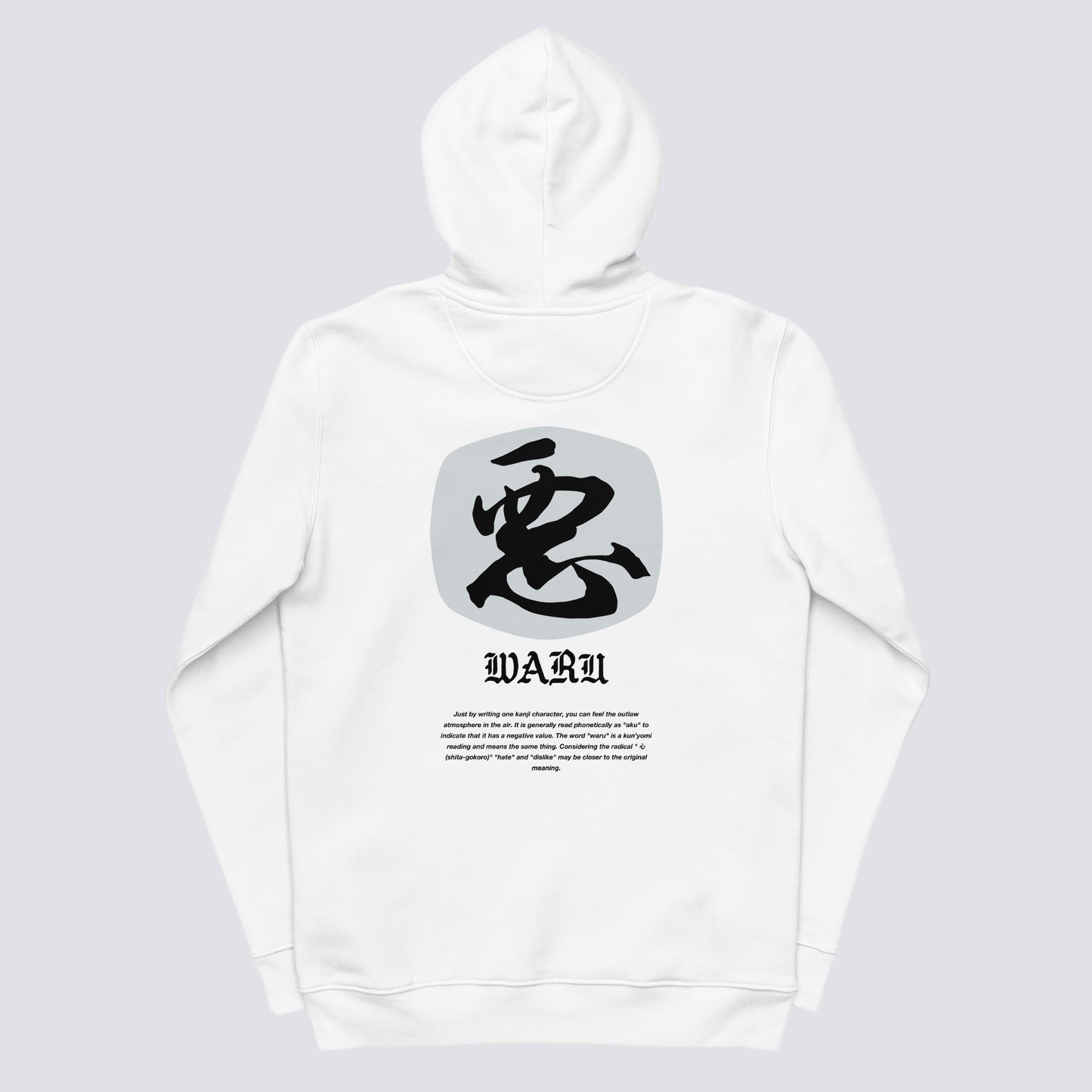 WARU WABI HOODIE
