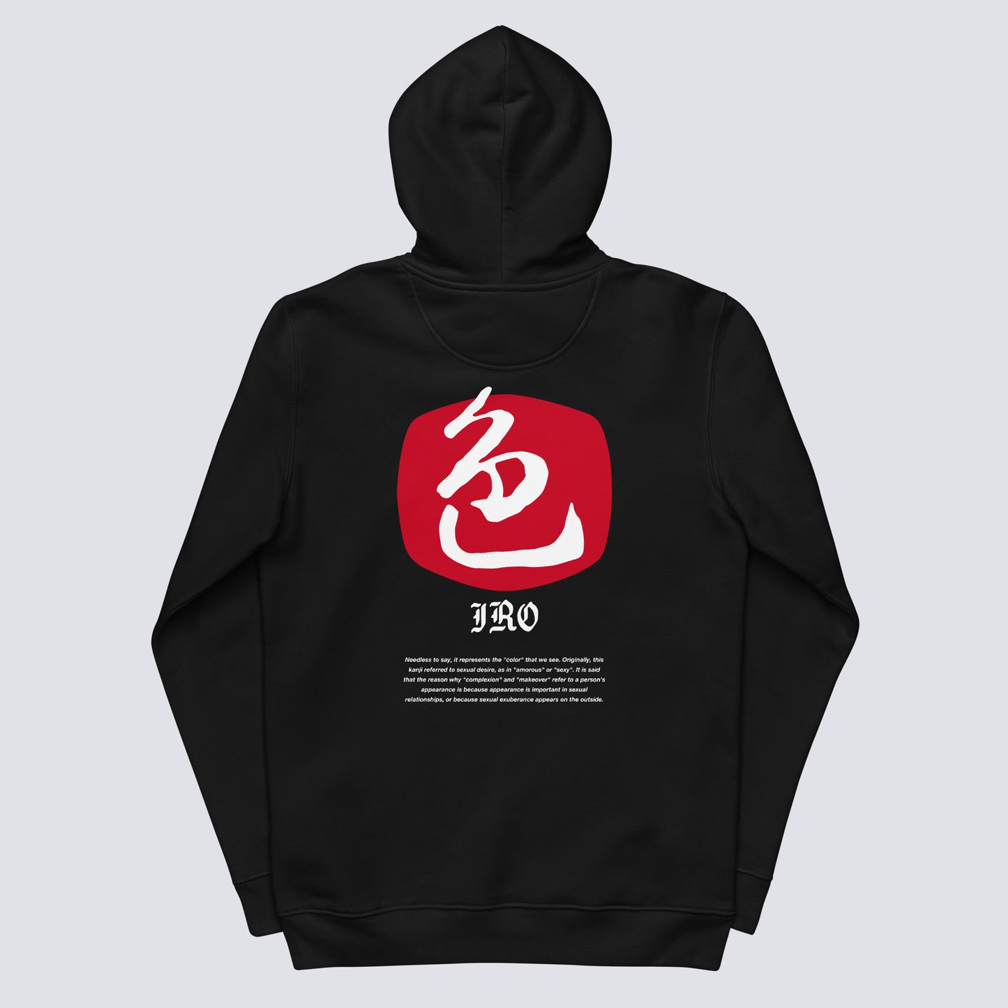 IRO WABI HOODIE Bk