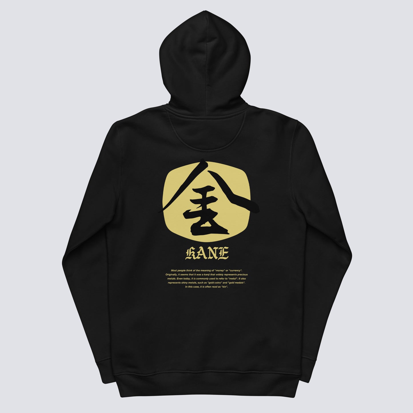 KANE WABI HOODIE Bk