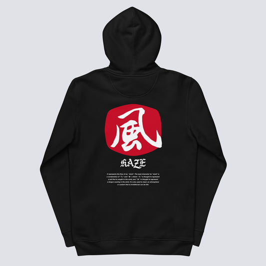 KAZE WABI HOODIE Bk