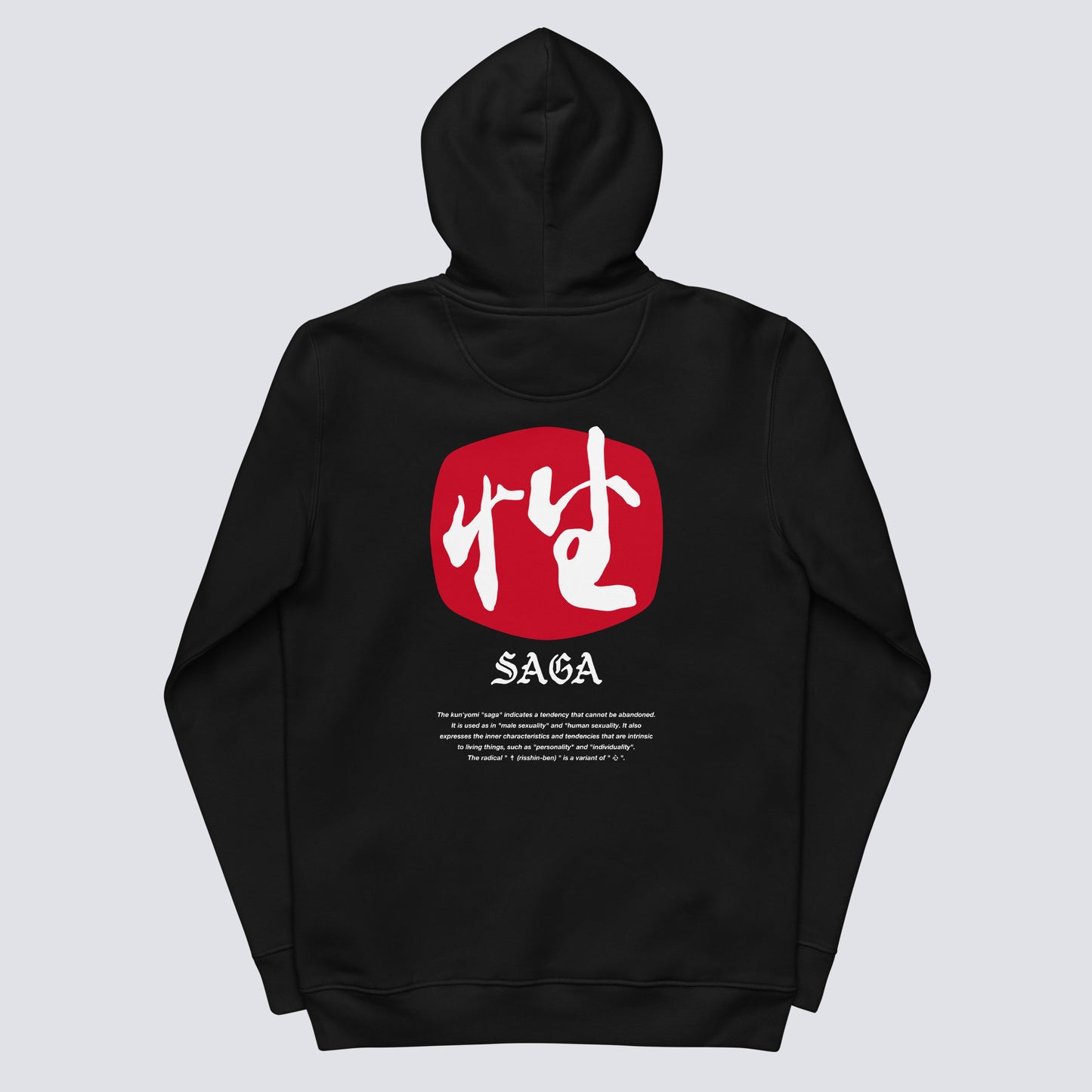 SAGA WABI HOODIE Bk