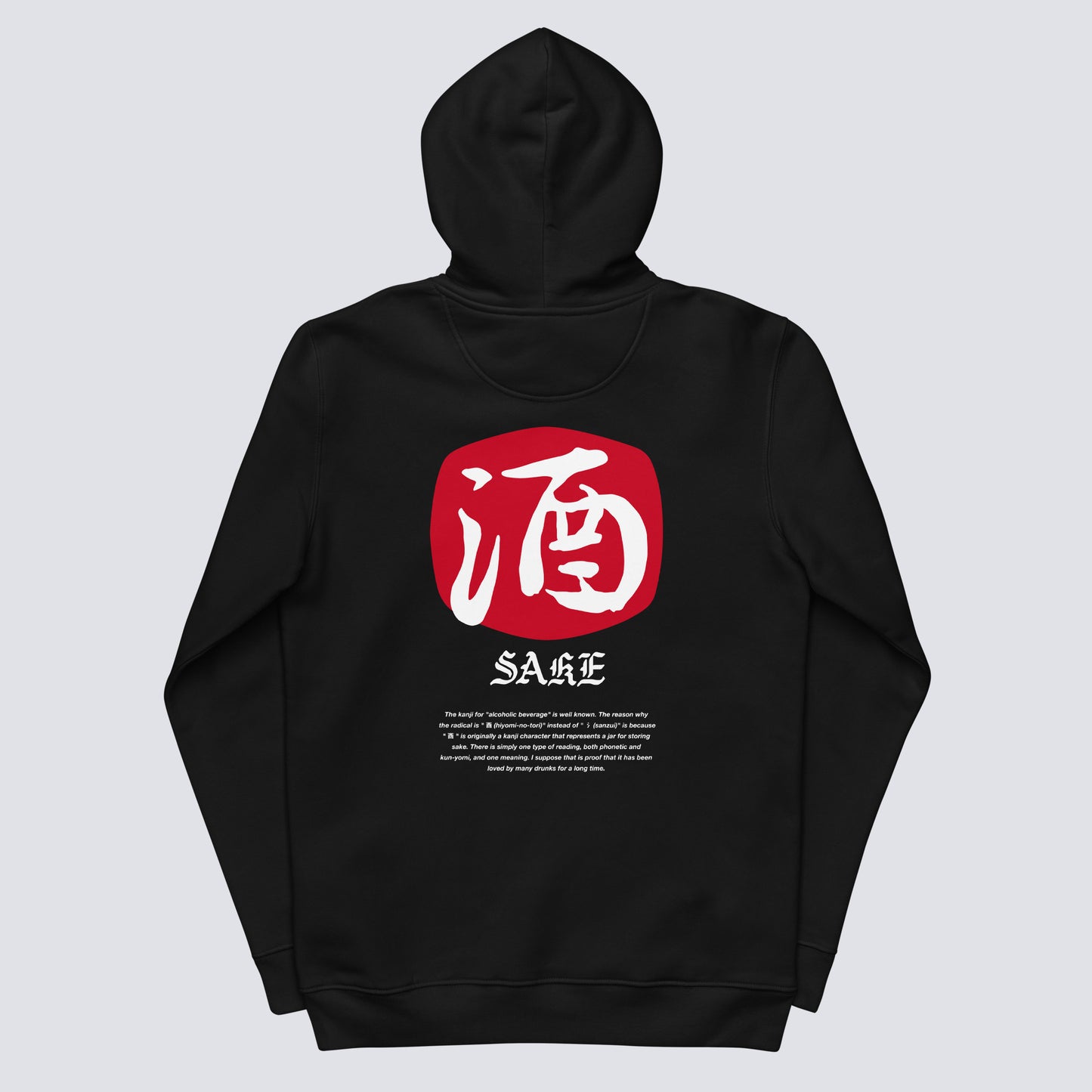 SAKE WABI HOODIE Bk