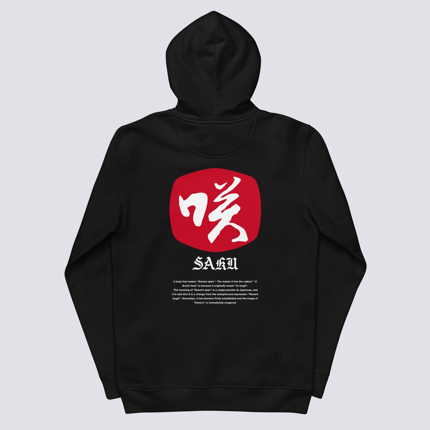 SAKU WABI HOODIE Bk