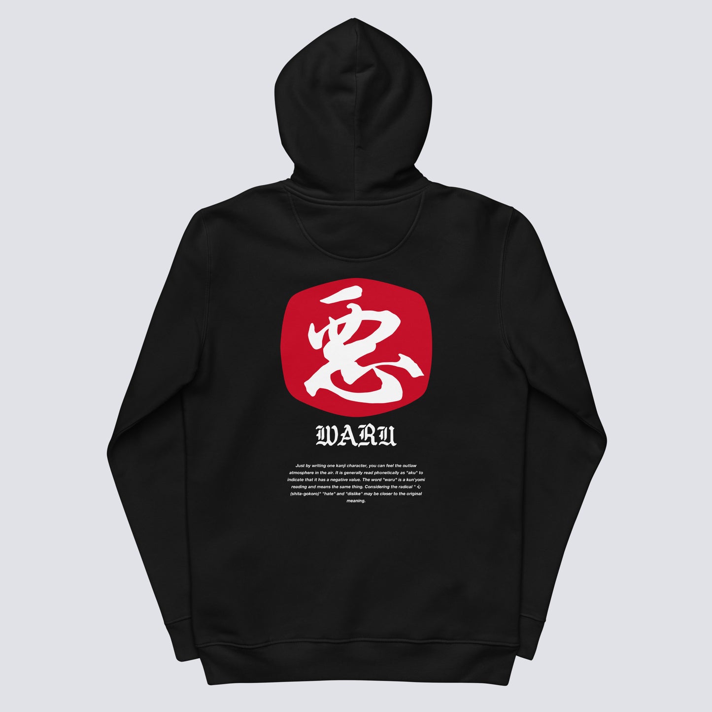 WARU WABI HOODIE Bk