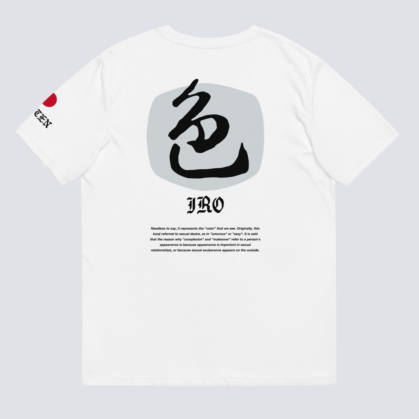 IRO WABI TEE