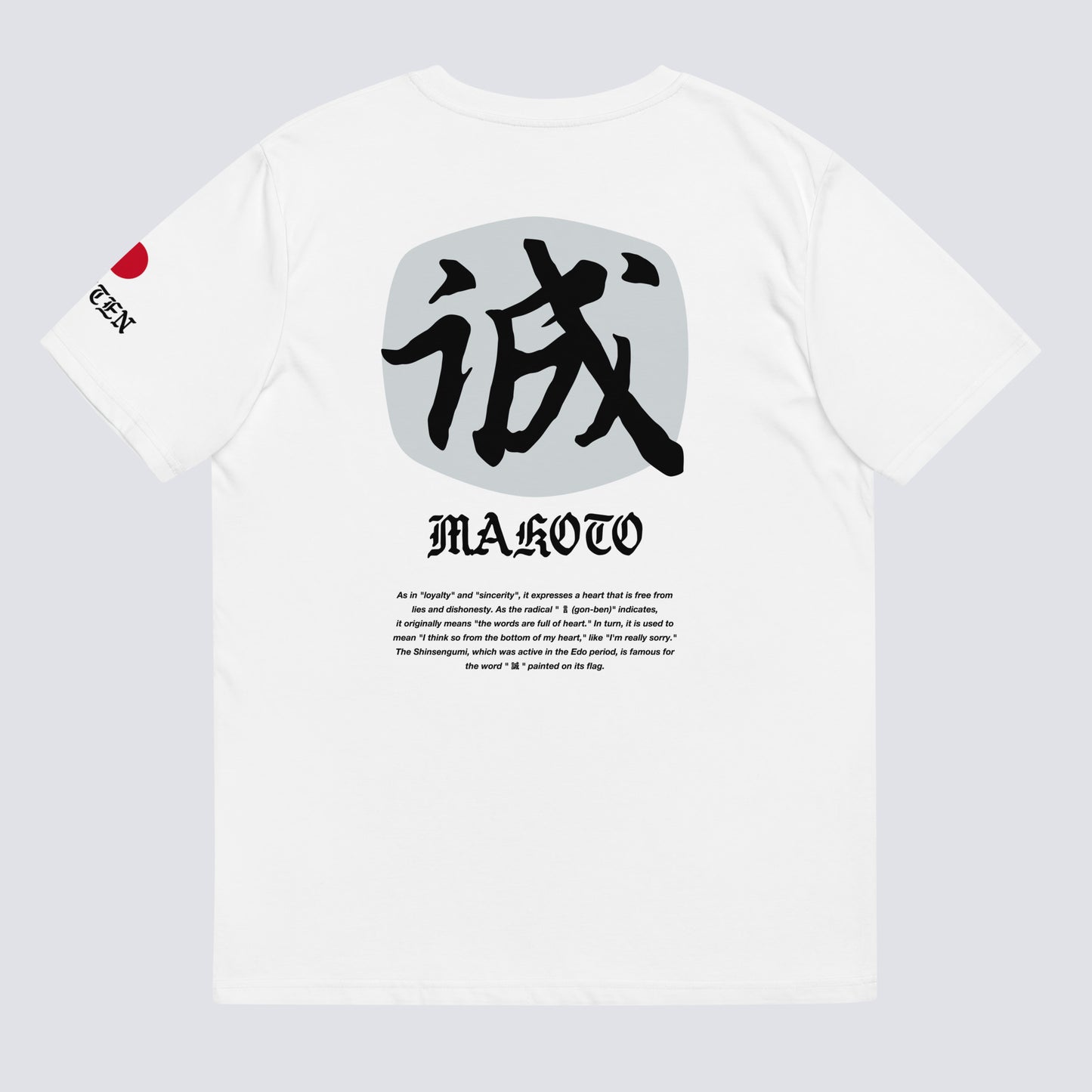 MAKOTO WABI TEE