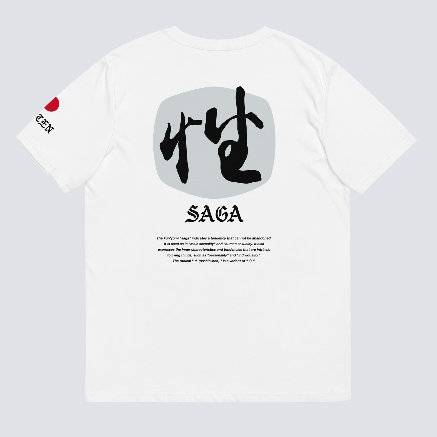 SAGA WABI TEE