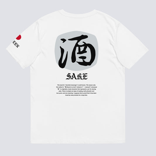 SAKE WABI TEE