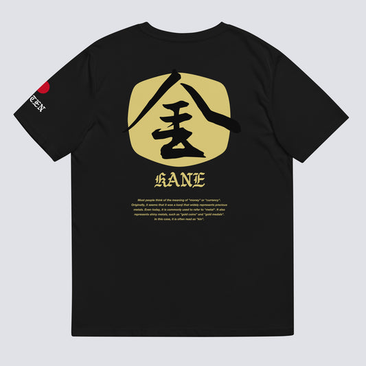 KANE WABI TEE Bk