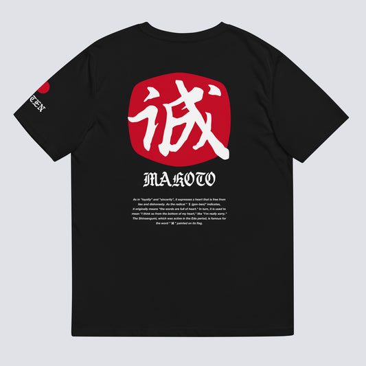 MAKOTO WABI TEE Bk