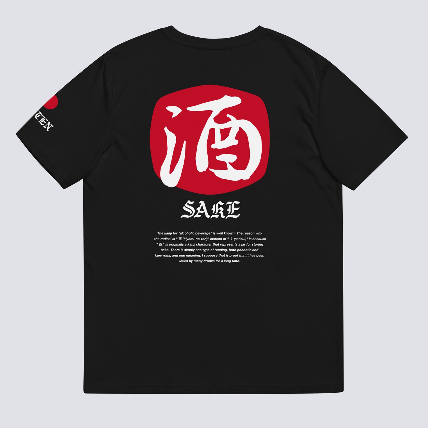 SAKE WABI TEE Bk