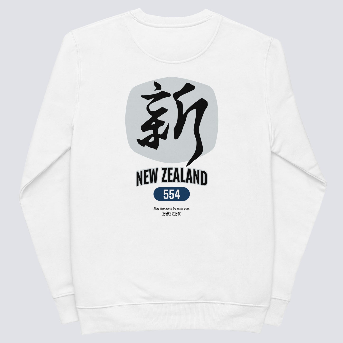 NZL KUNI SWEAT