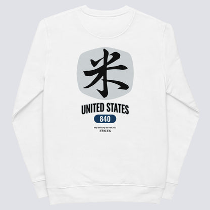 USA KUNI SWEAT