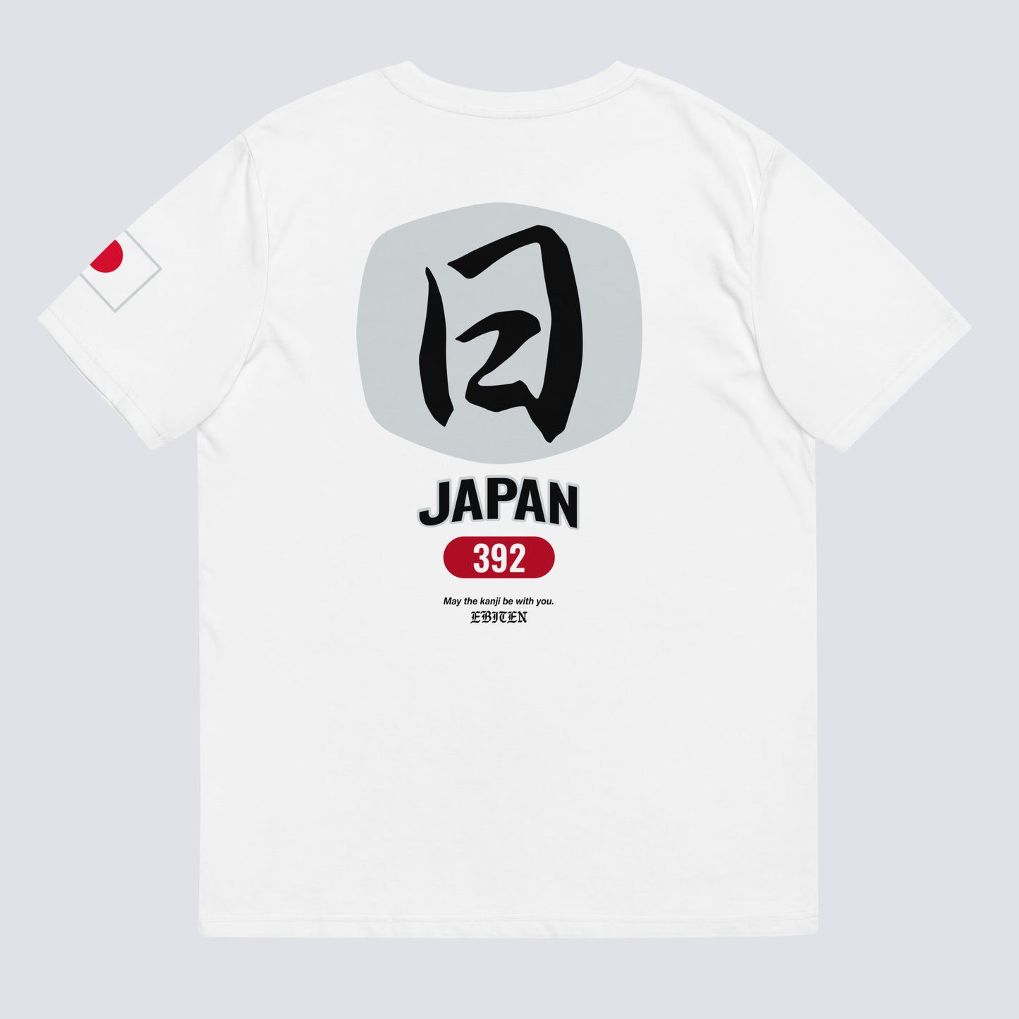 JPN KUNI TEE