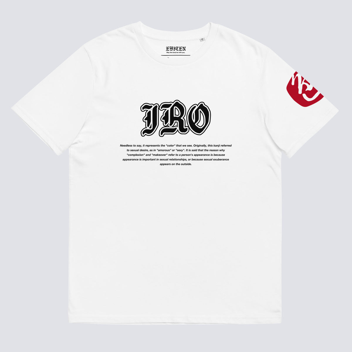 IRO RUBI TEE – EBITEN