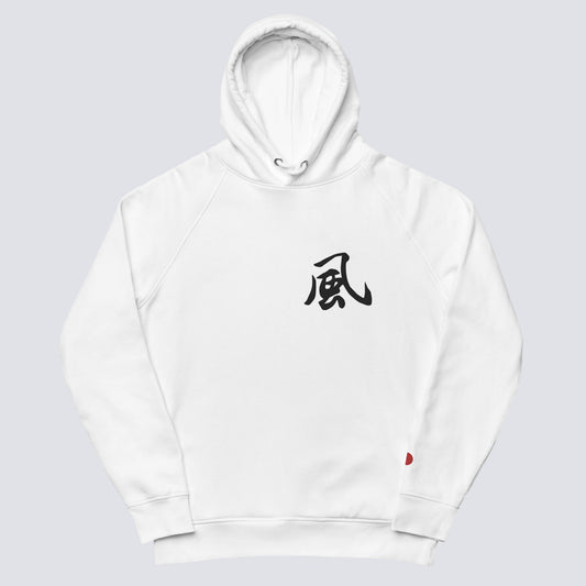 KAZE SABI HOODIE