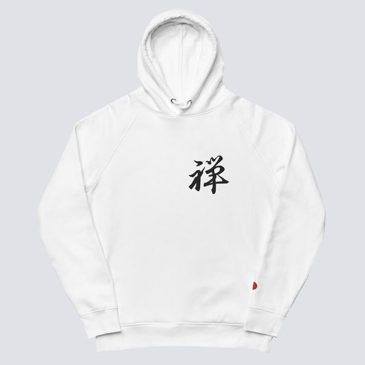 ZEN SABI HOODIE
