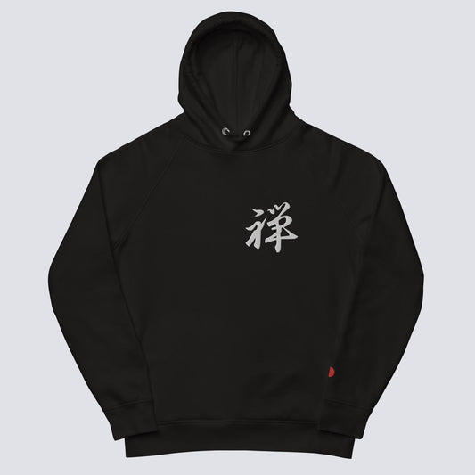 ZEN SABI HOODIE Bk