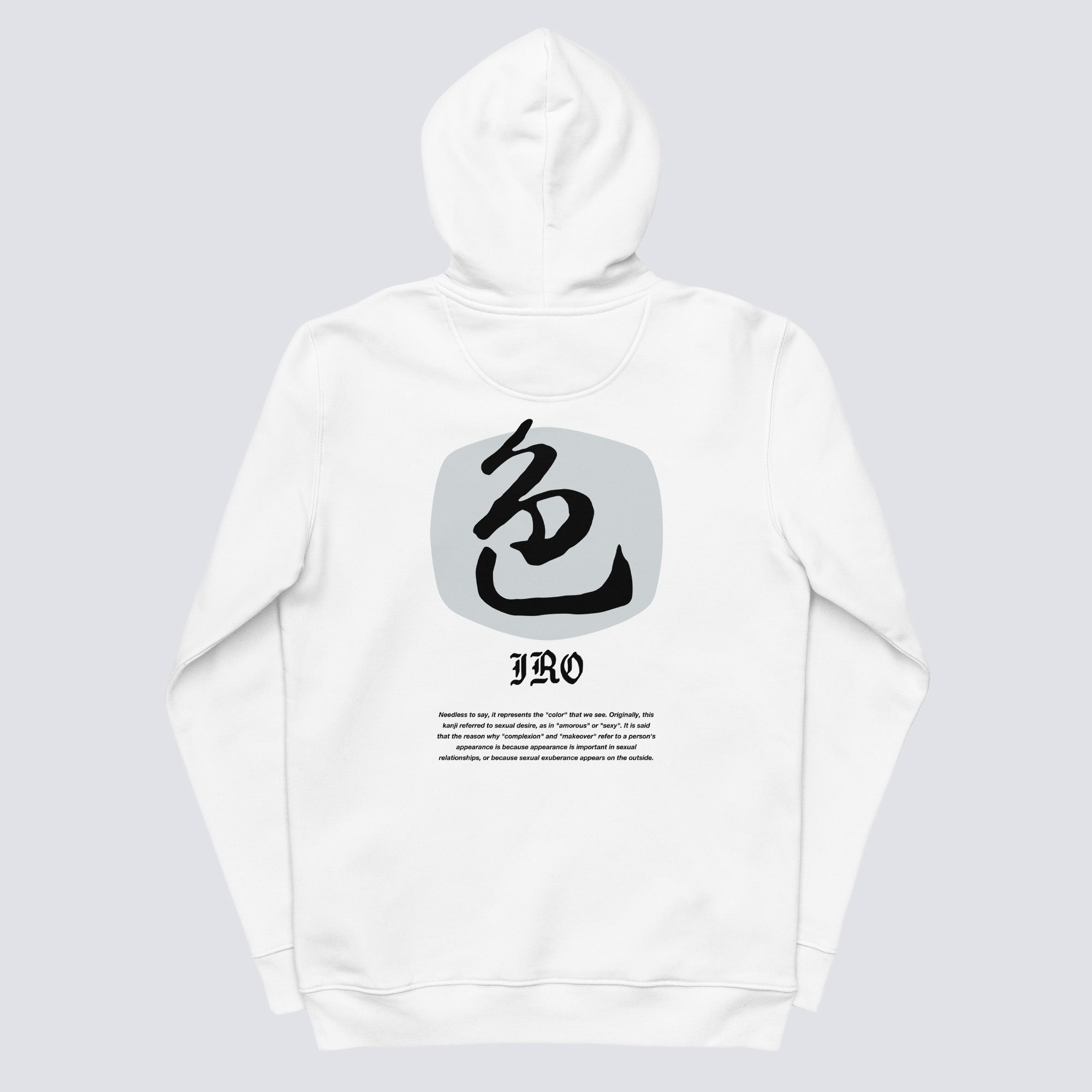 IRO WABI HOODIE EBITEN