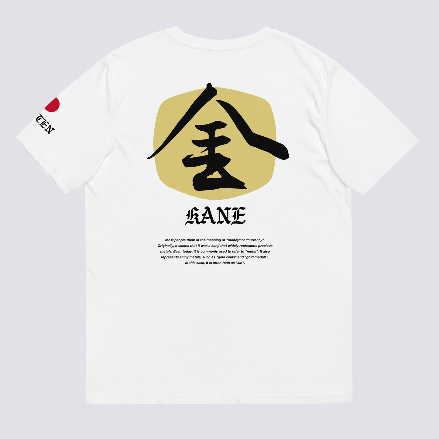 KANE WABI TEE